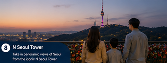 Family enjoying the Seoul skyline and N Seoul Tower at sunset