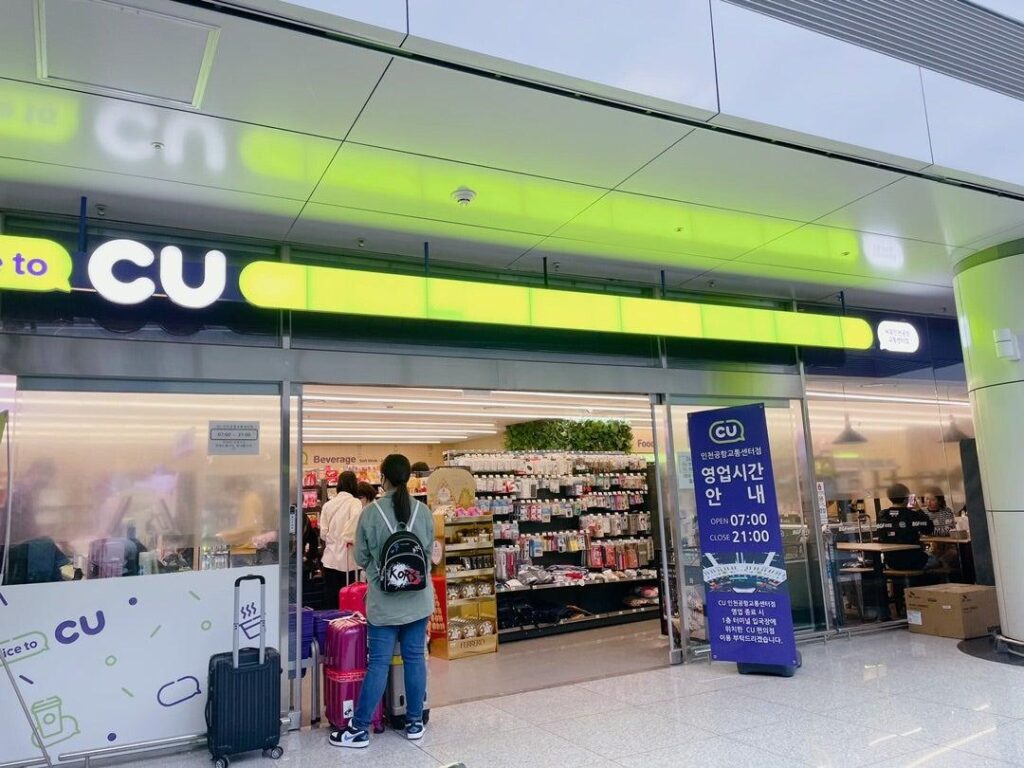 CU convenience store at Incheon International Airport