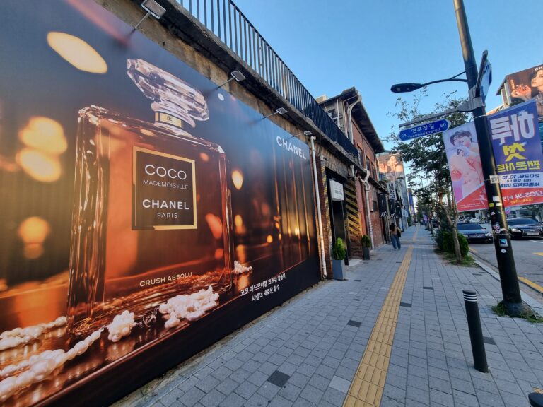 Seongsu-dong street with converted industrial buildings and modern shops in Seoul