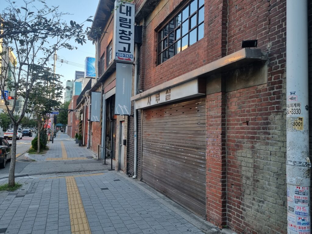 Seongsu-dong street with old red brick industrial buildings in Seoul
