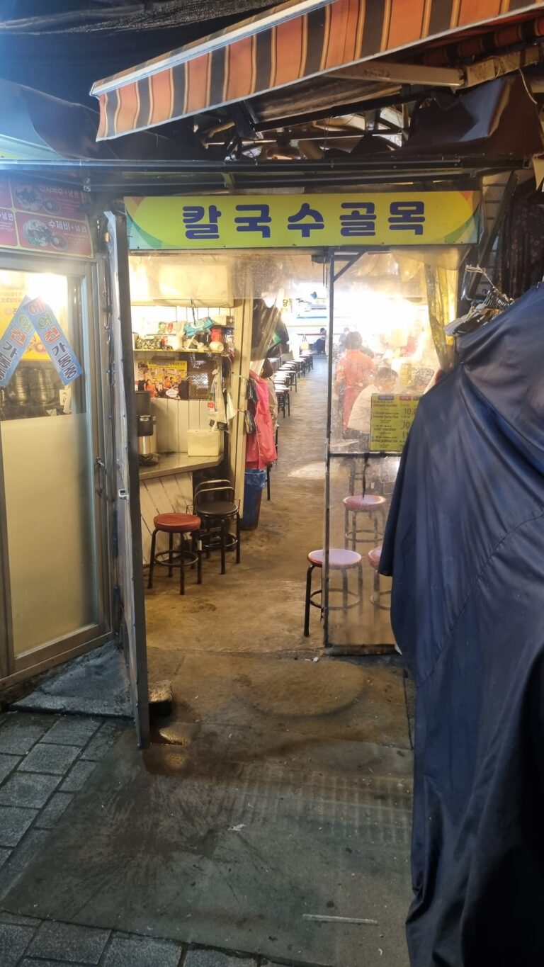 Kalguksu restaurant serving Korean knife-cut noodles at Namdaemun Market in Seoul