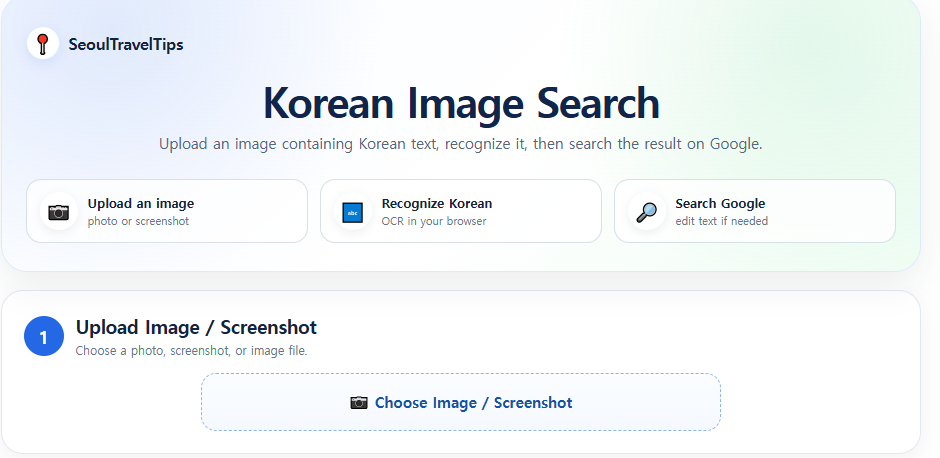 Korean Image Search tool for recognizing Korean text from images and searching on Google